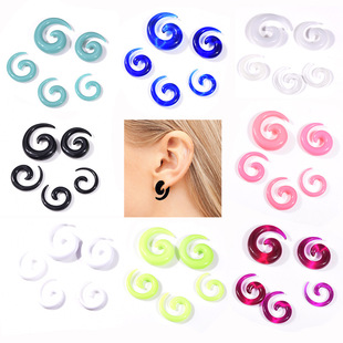 (Cross-border trading), snails, piercing, earrings, wish, (Physicals)